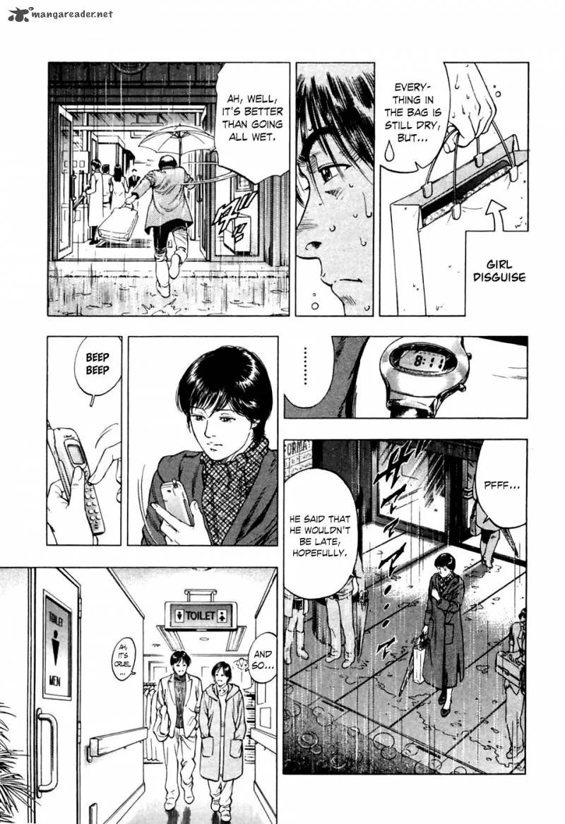 Family Compo Chapter 72 page 21