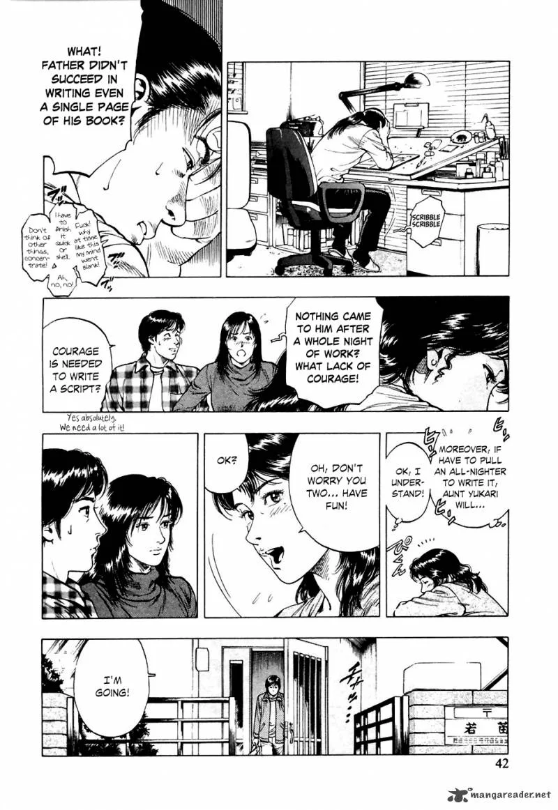 Family Compo Chapter 72 page 12