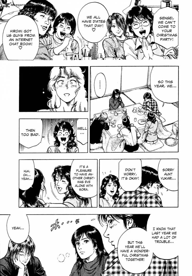 Family Compo Chapter 72 page 5