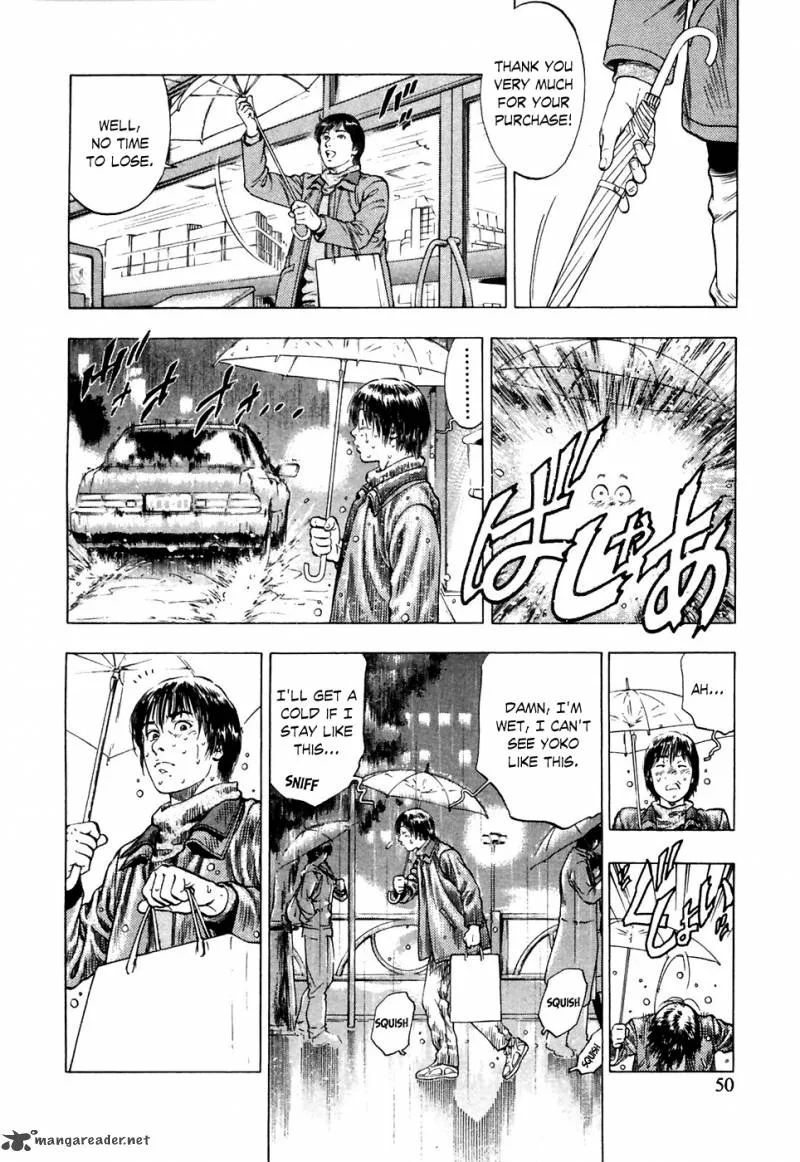 Family Compo Chapter 72 page 20