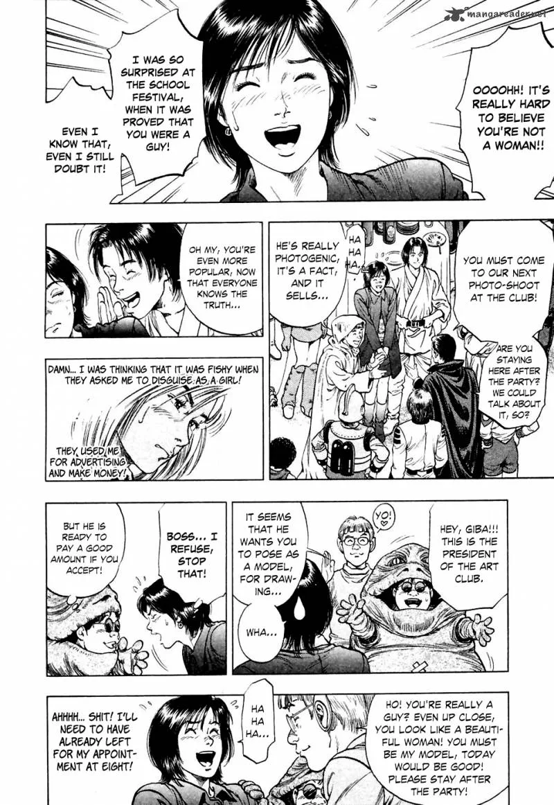 Family Compo Chapter 72 page 16