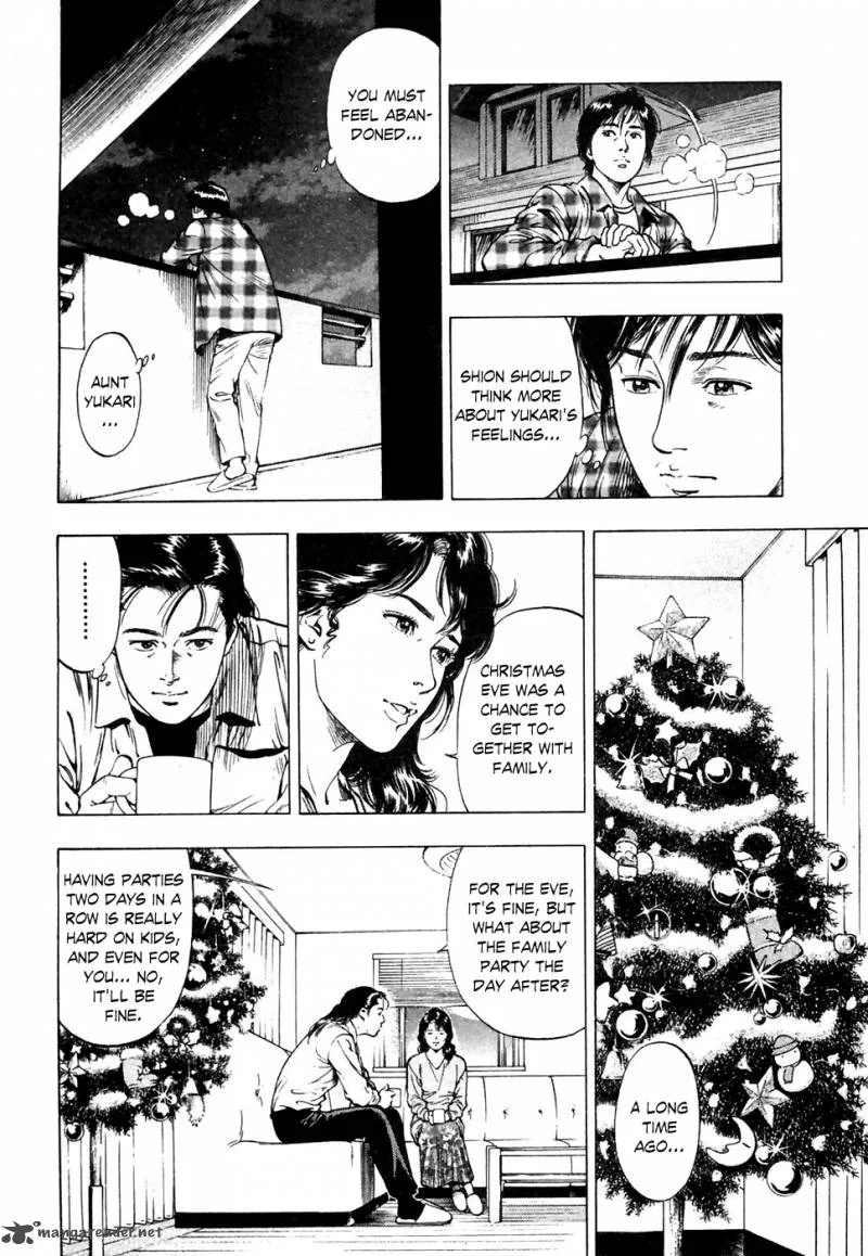 Family Compo Chapter 72 page 8