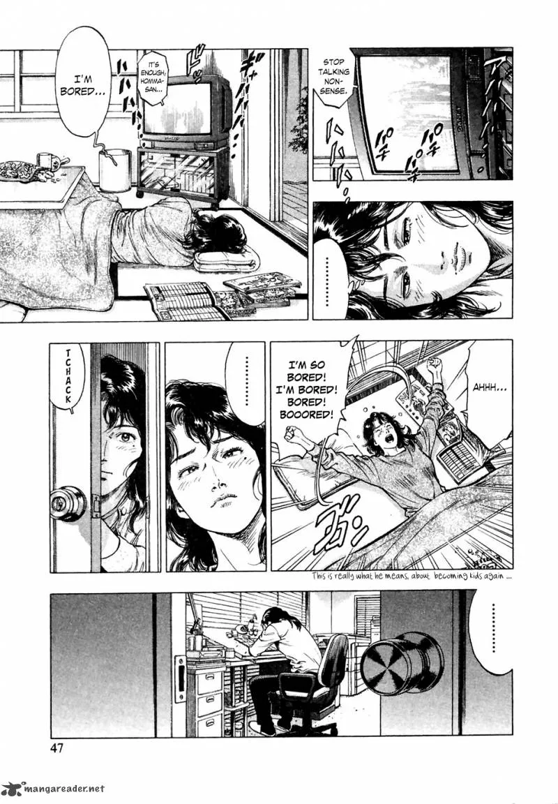 Family Compo Chapter 72 page 17