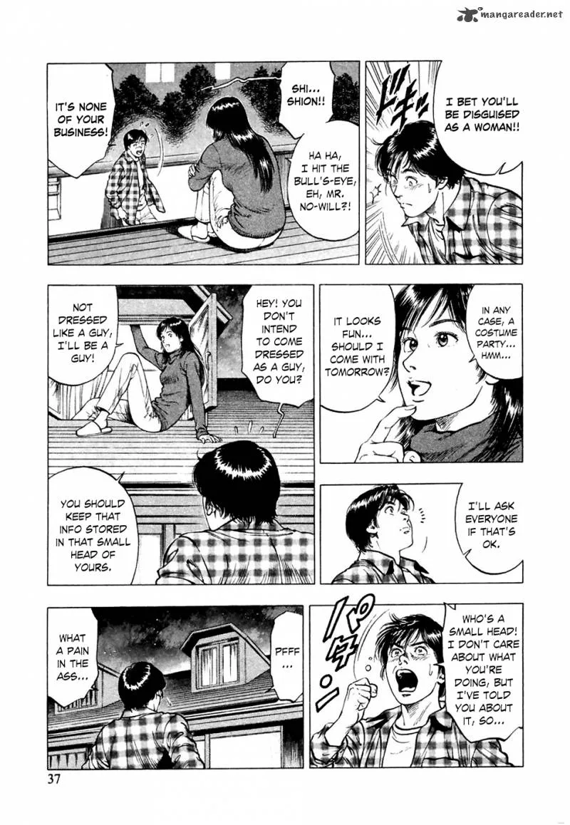 Family Compo Chapter 72 page 7
