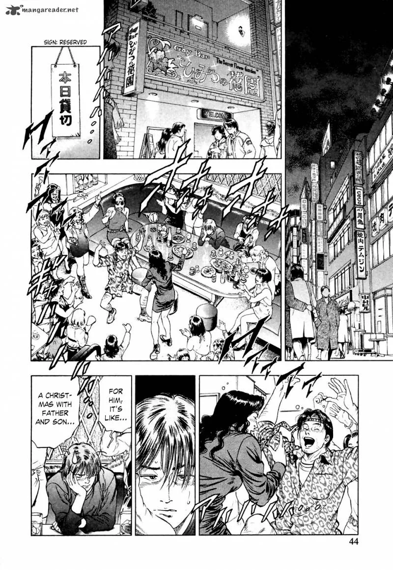 Family Compo Chapter 72 page 14