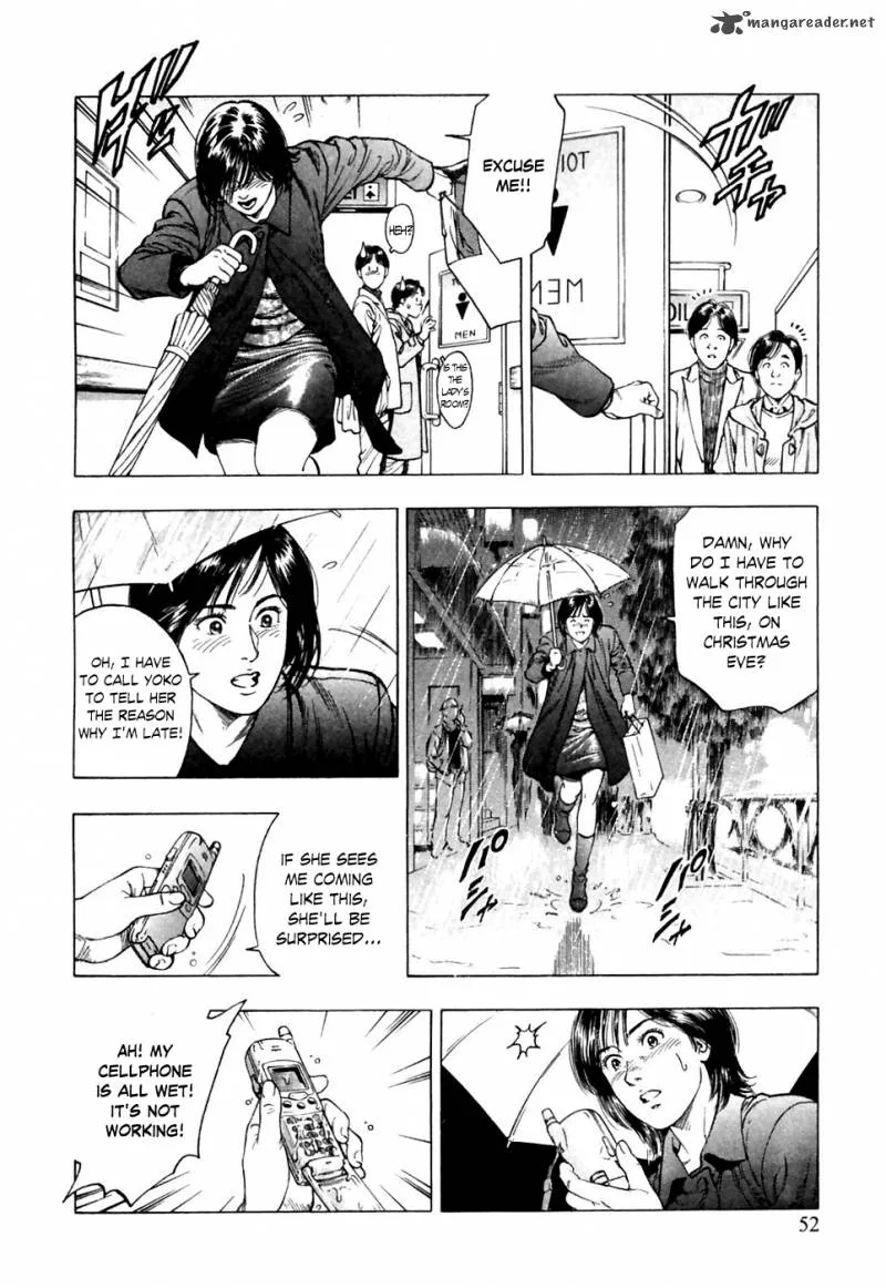 Family Compo Chapter 72 page 22