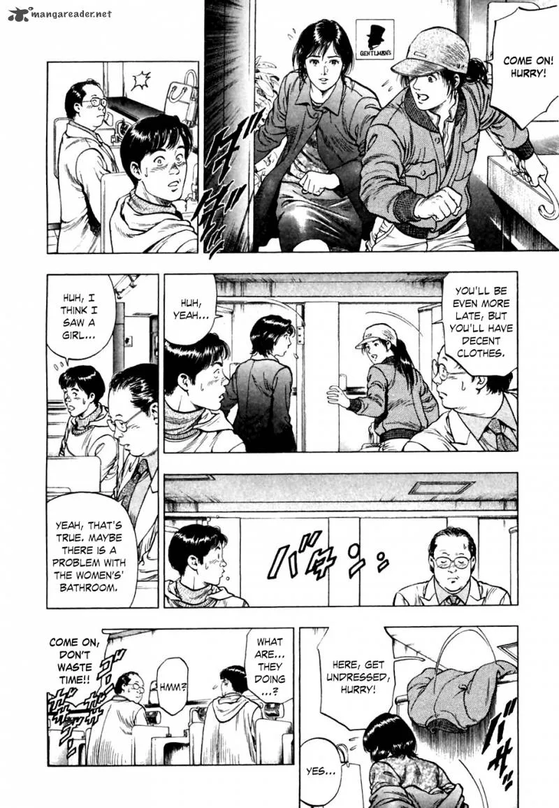 Family Compo Chapter 72 page 28