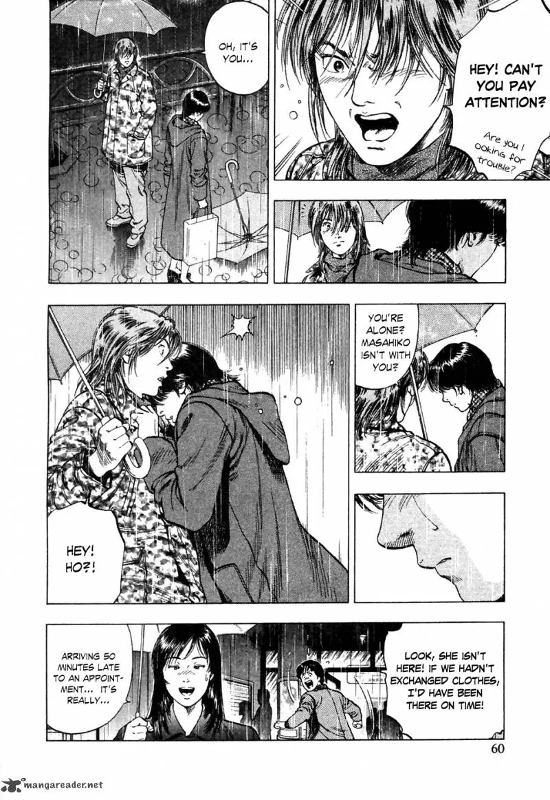 Family Compo Chapter 72 page 30