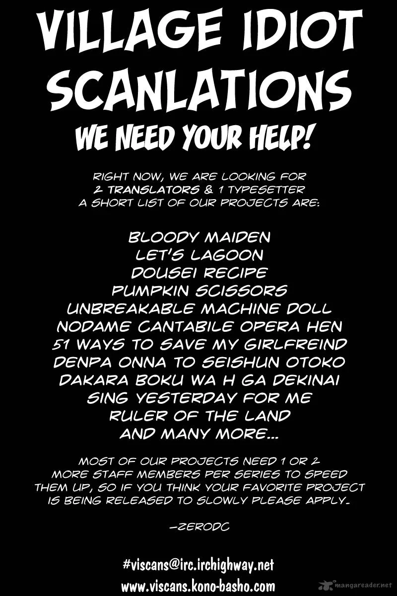 Family Compo Chapter 72 page 31