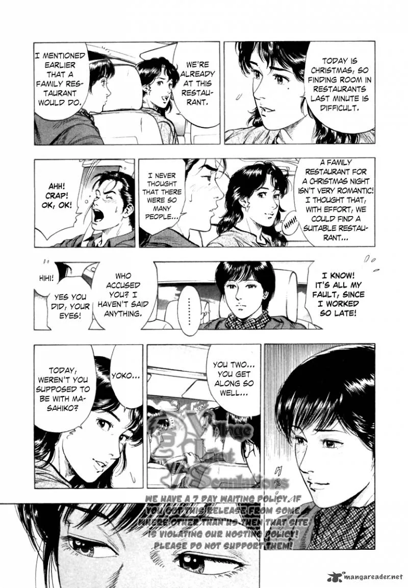 Family Compo Chapter 73 page 14