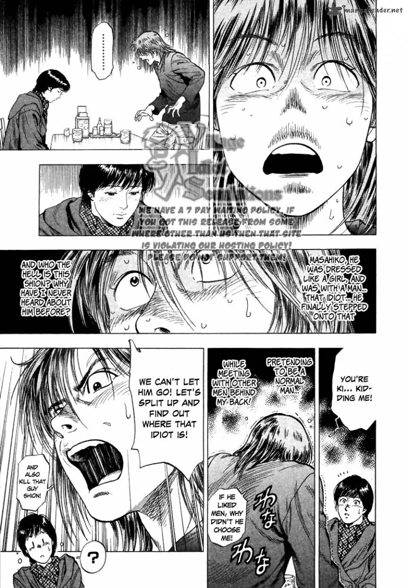 Family Compo Chapter 73 page 6