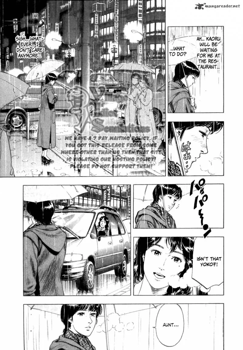 Family Compo Chapter 73 page 12