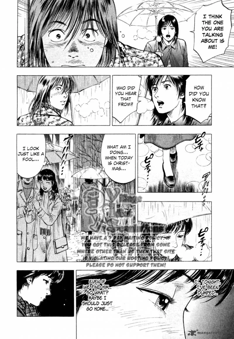 Family Compo Chapter 73 page 11
