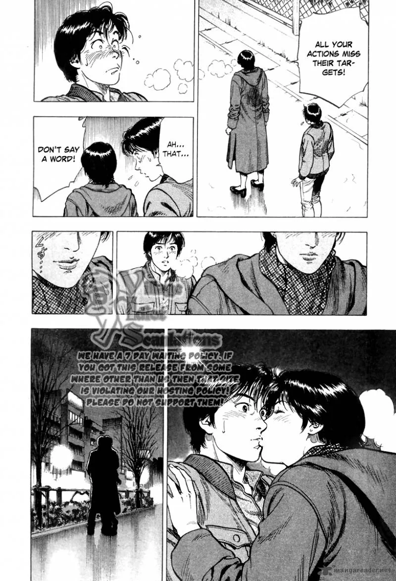 Family Compo Chapter 73 page 25