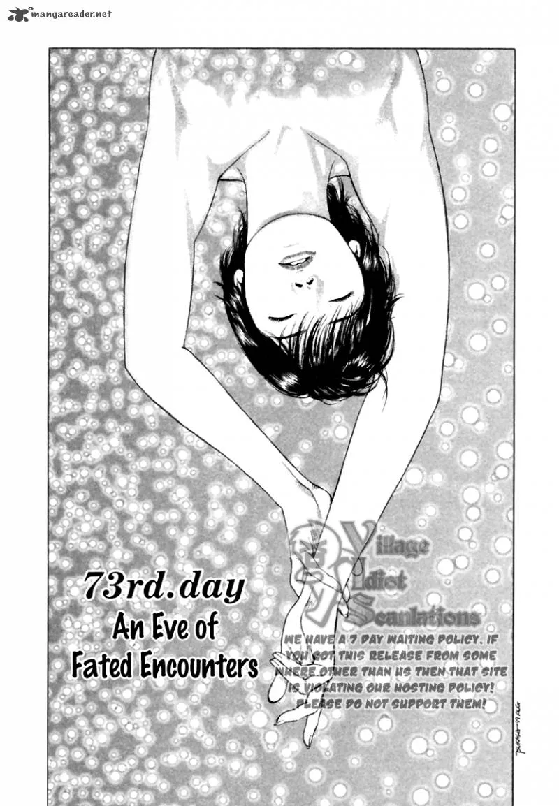 Family Compo Chapter 73 page 2