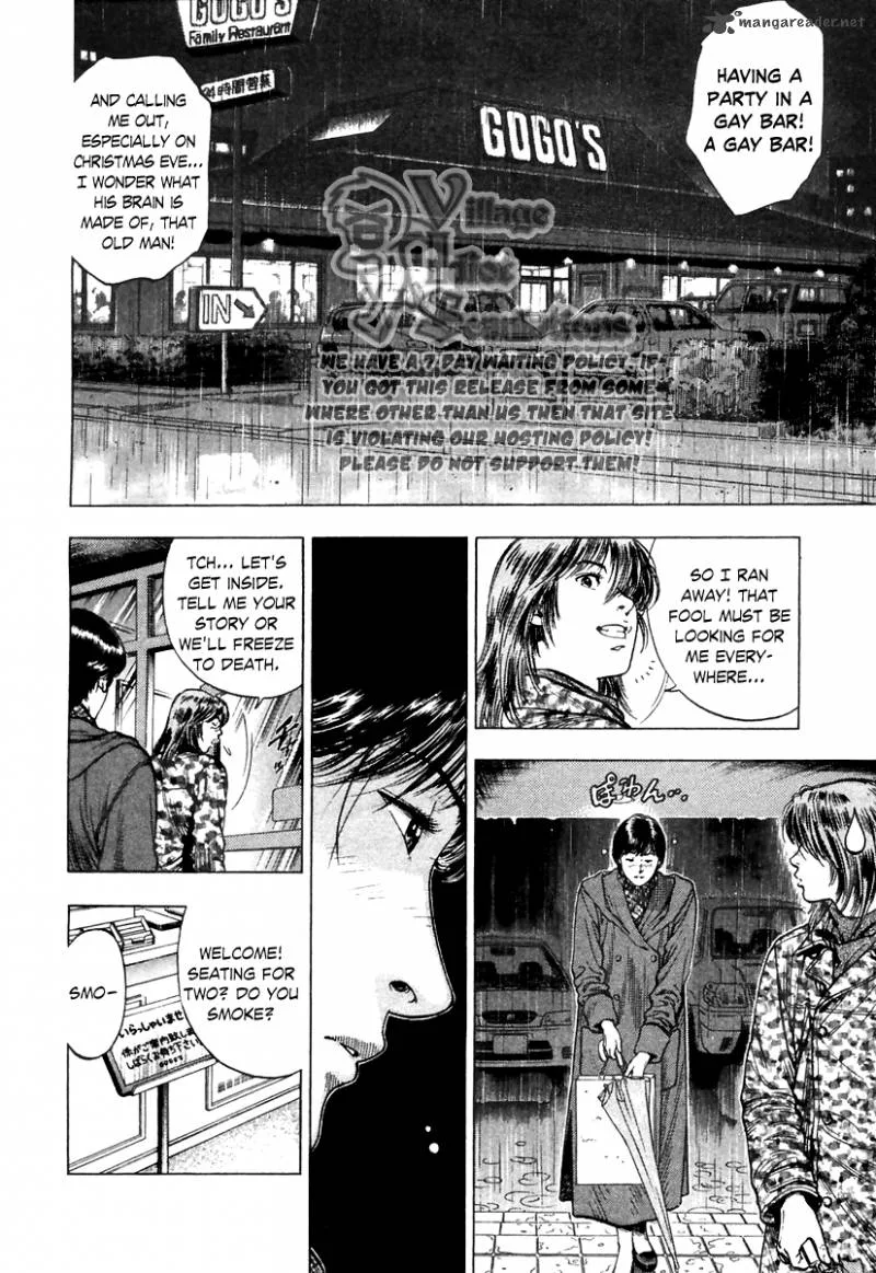 Family Compo Chapter 73 page 3
