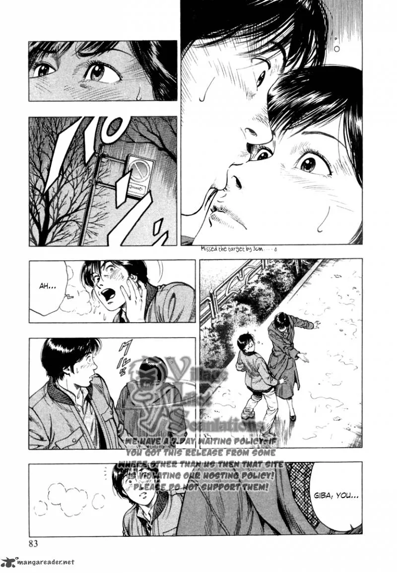 Family Compo Chapter 73 page 24