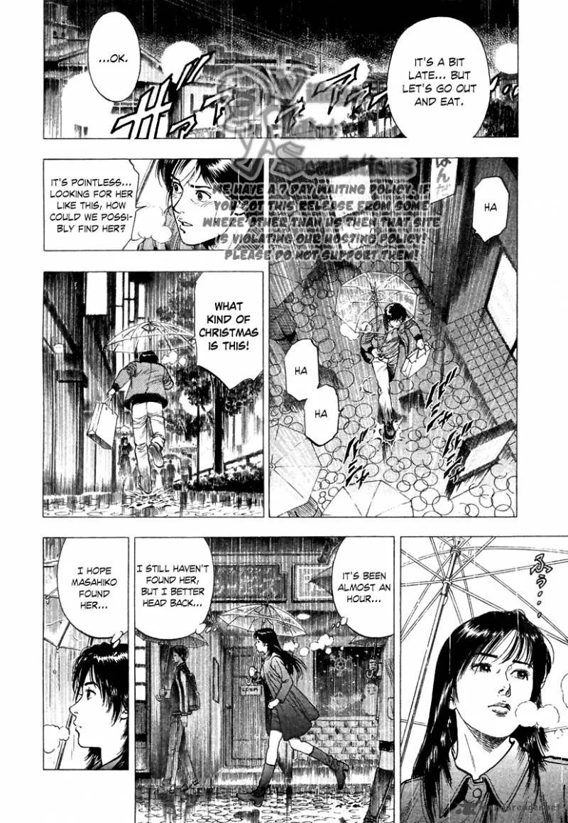 Family Compo Chapter 73 page 9