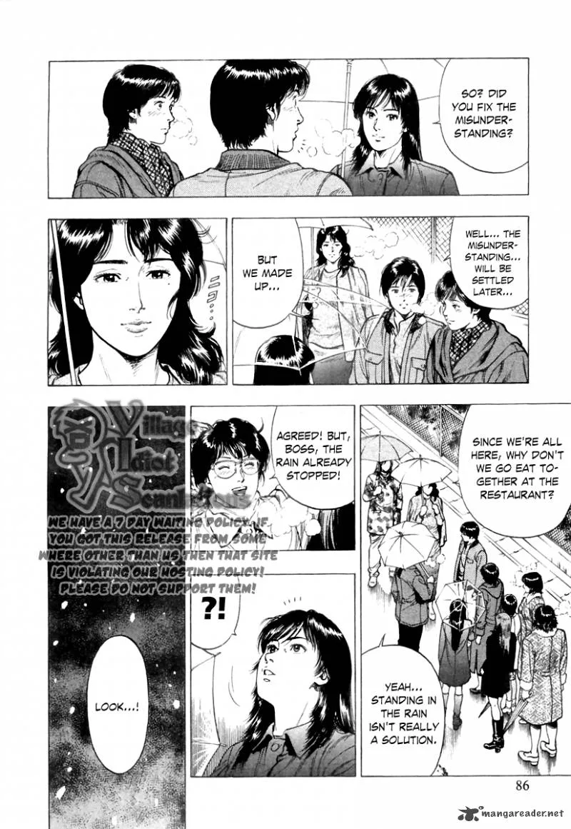 Family Compo Chapter 73 page 27
