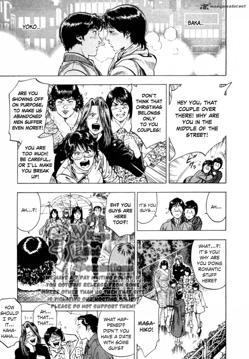 Family Compo Chapter 73 page 26