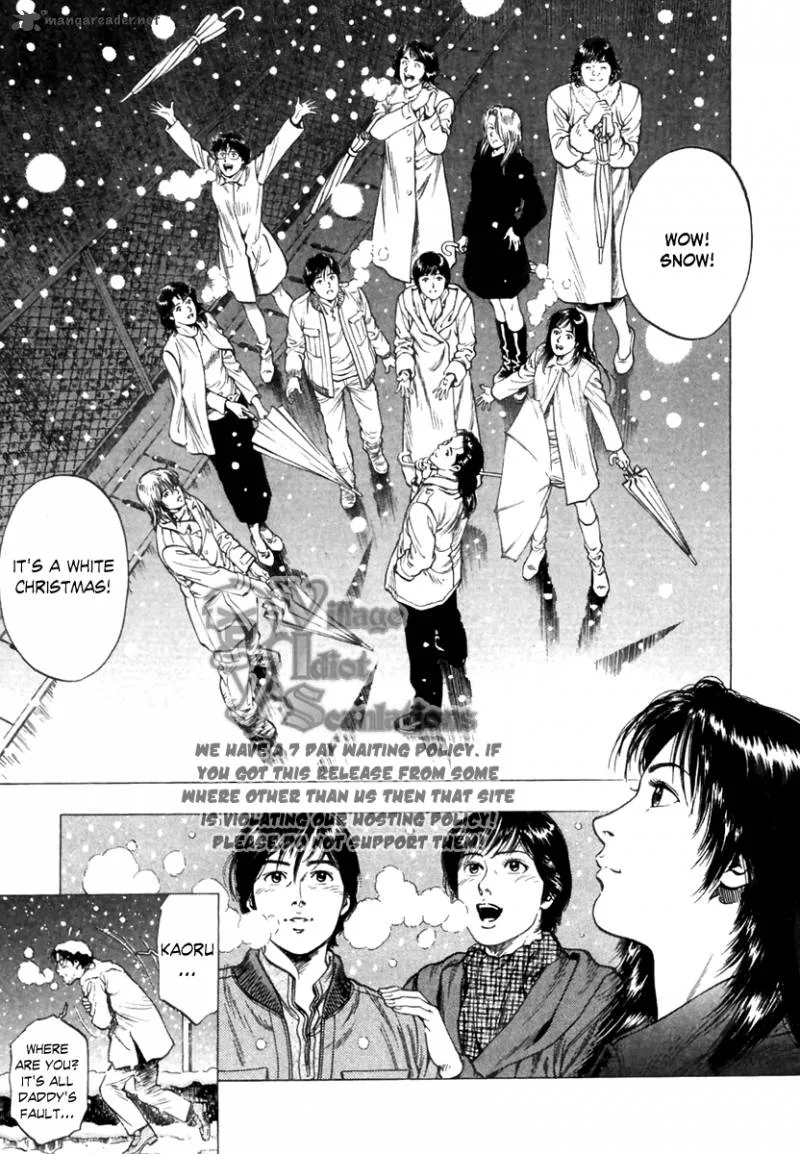 Family Compo Chapter 73 page 28