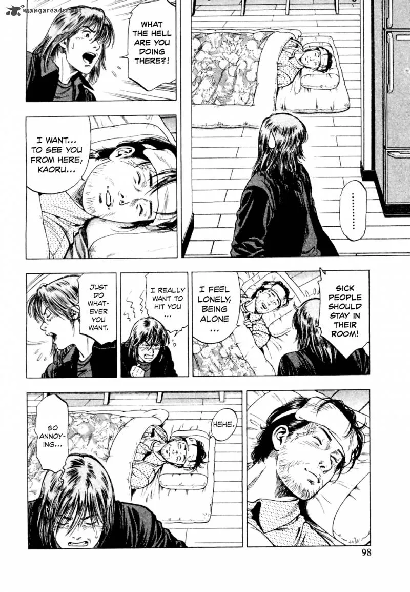 Family Compo Chapter 74 page 11