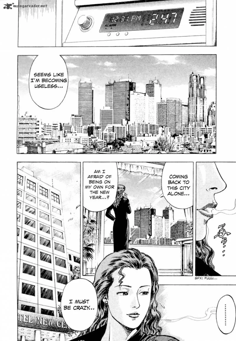 Family Compo Chapter 74 page 3