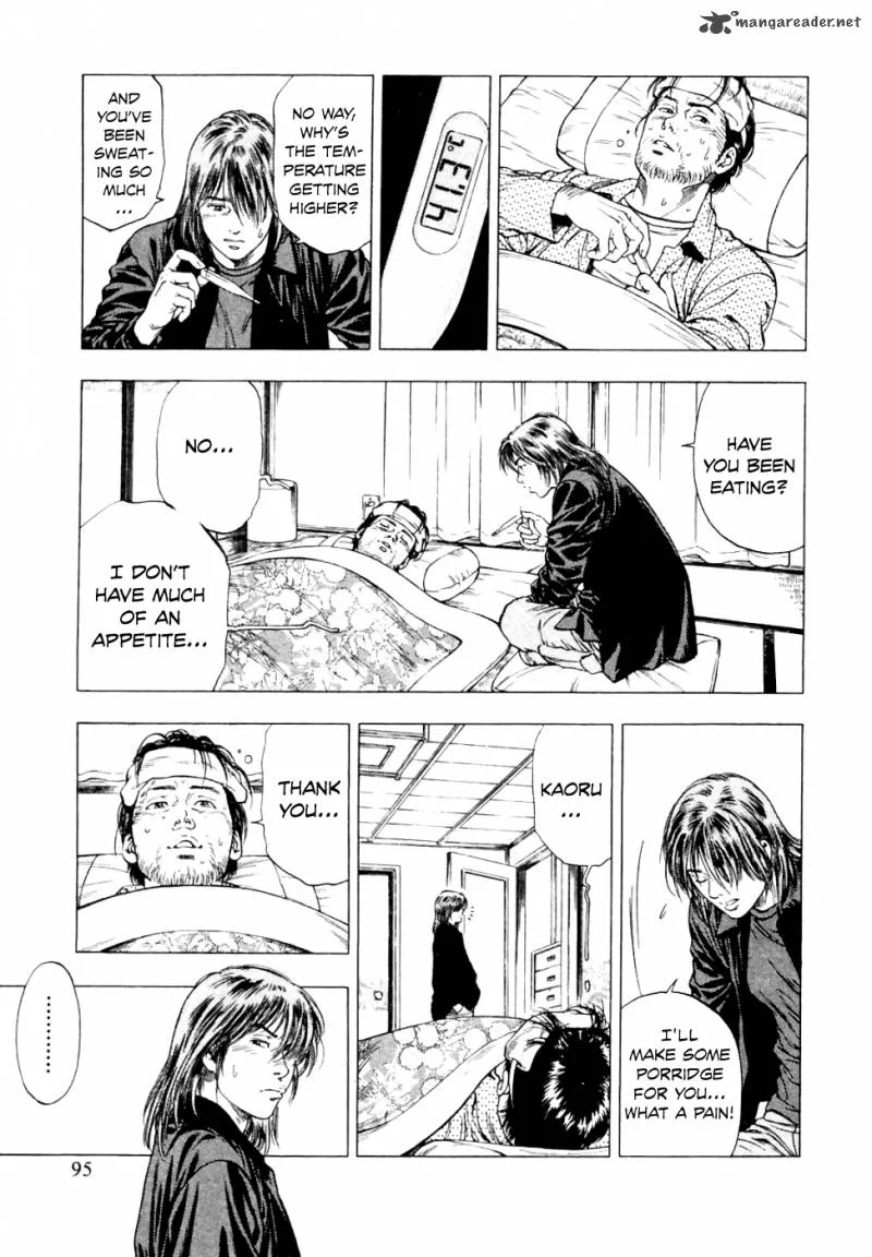 Family Compo Chapter 74 page 8