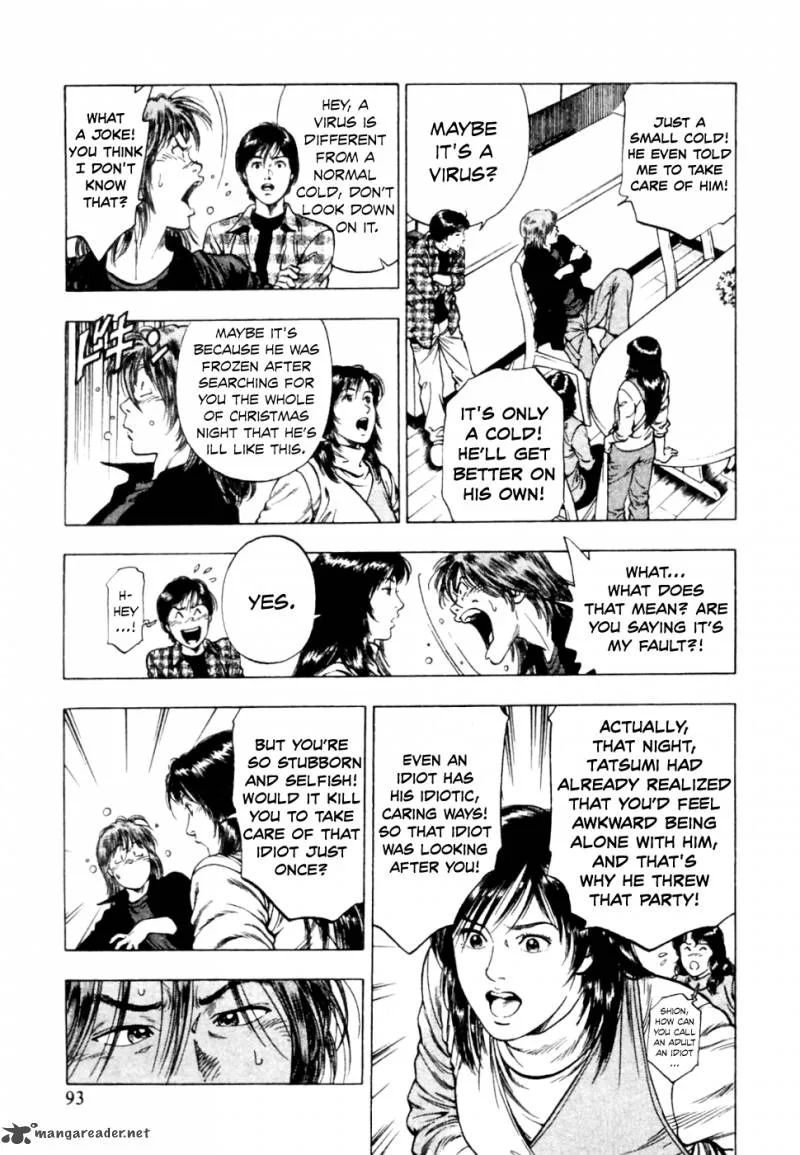 Family Compo Chapter 74 page 6