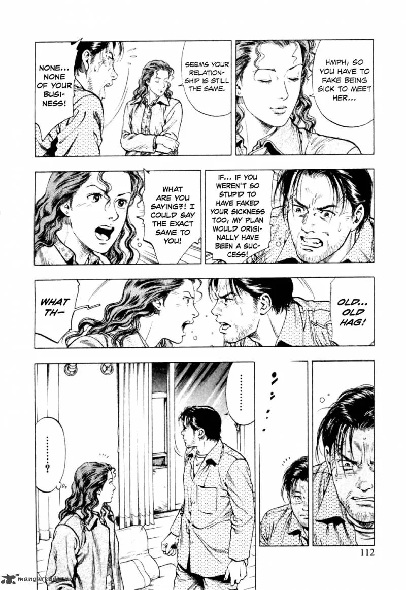 Family Compo Chapter 74 page 25