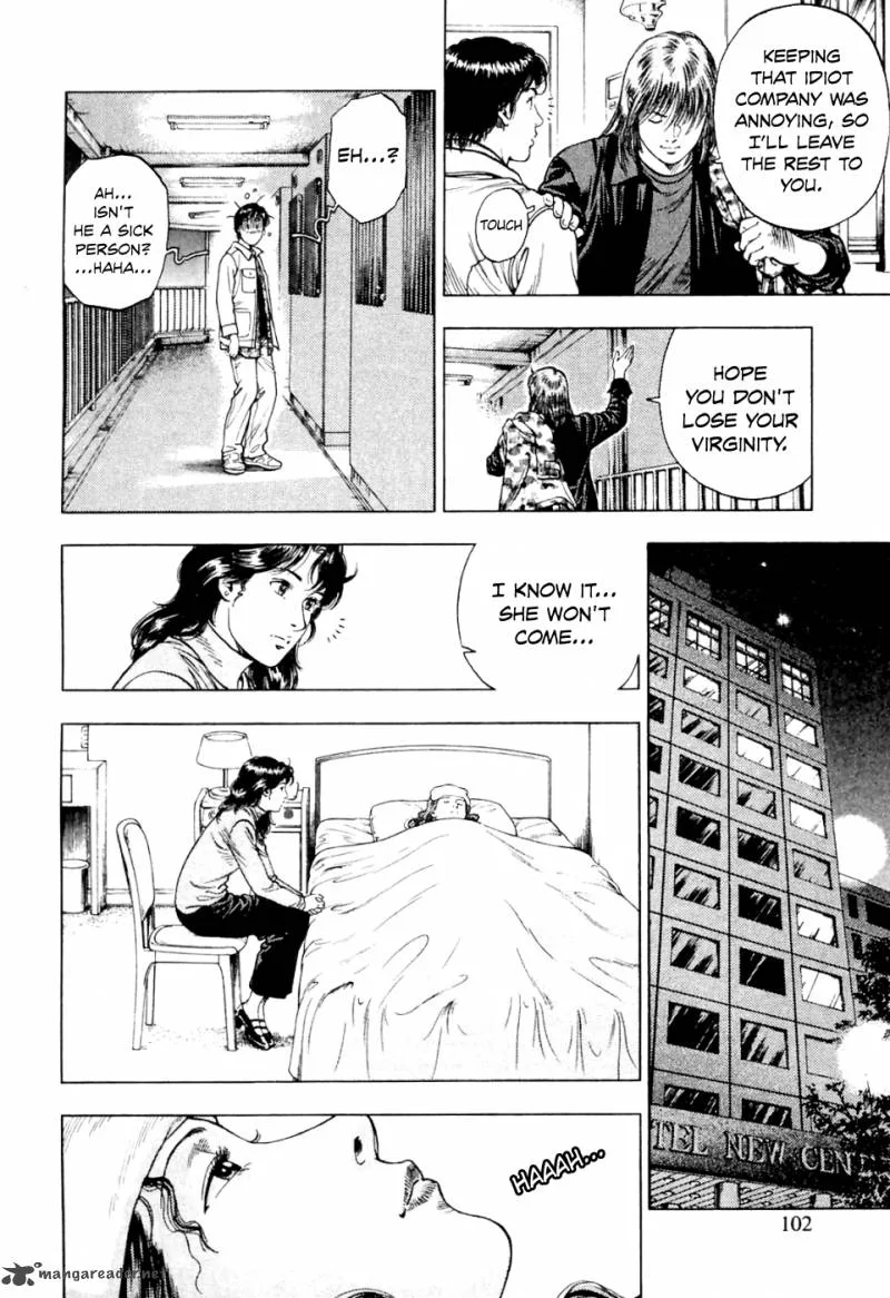 Family Compo Chapter 74 page 15