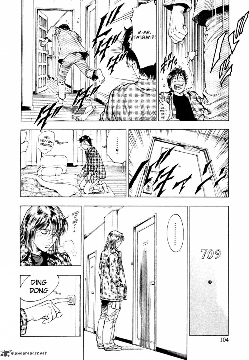 Family Compo Chapter 74 page 17