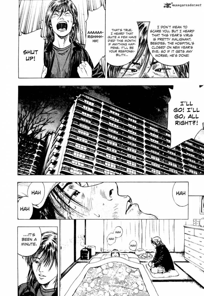 Family Compo Chapter 74 page 7