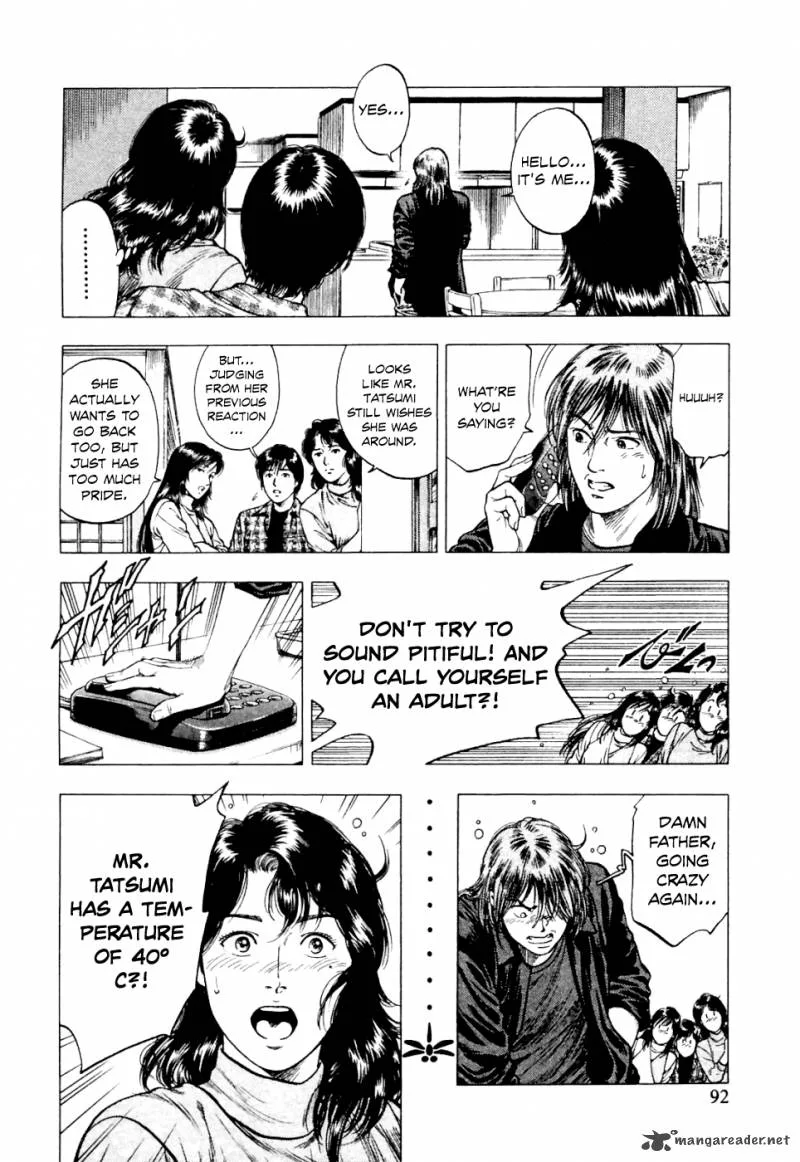 Family Compo Chapter 74 page 5