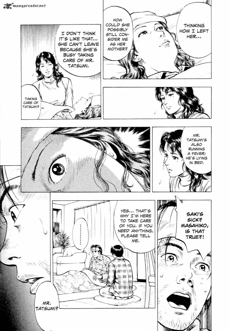 Family Compo Chapter 74 page 16
