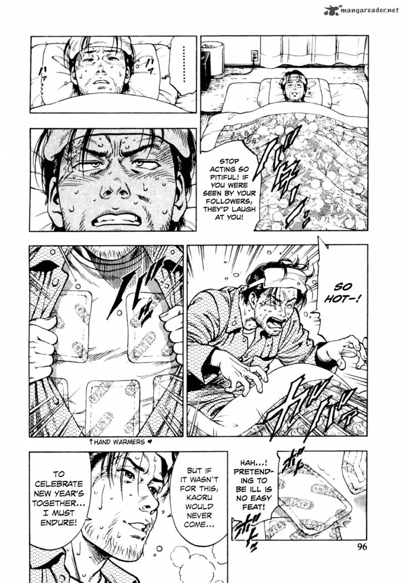 Family Compo Chapter 74 page 9