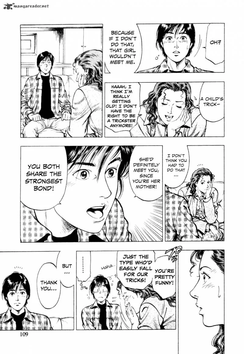 Family Compo Chapter 74 page 22