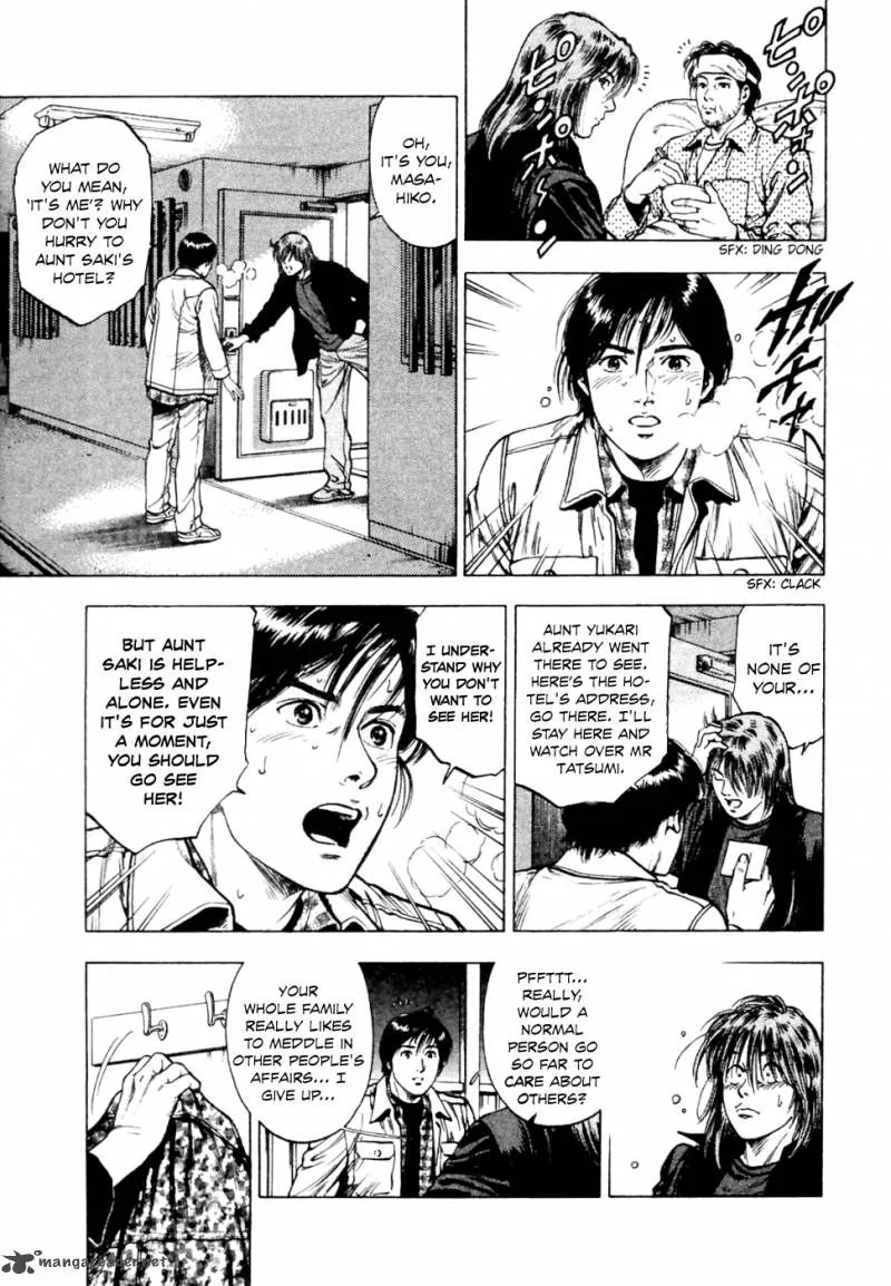 Family Compo Chapter 74 page 14