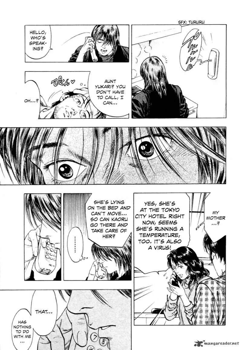 Family Compo Chapter 74 page 12
