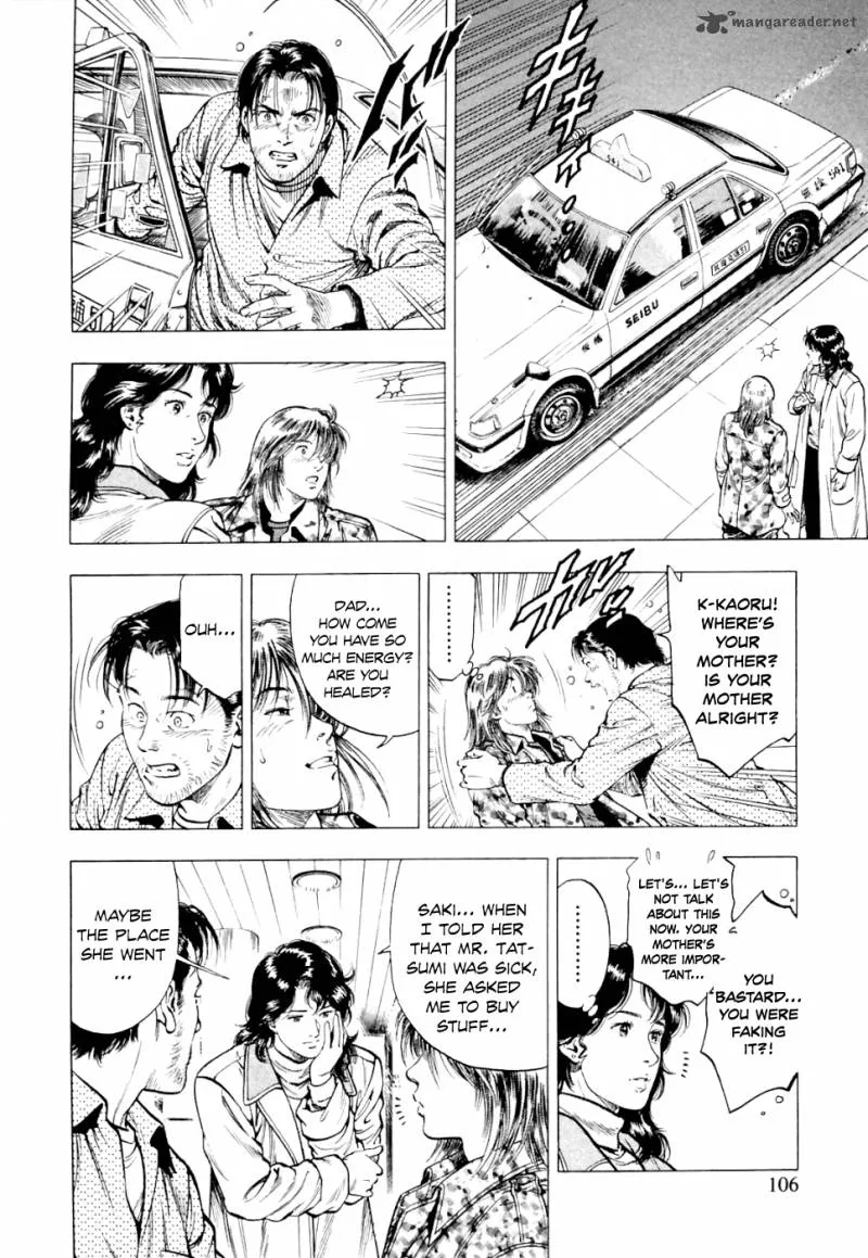 Family Compo Chapter 74 page 19