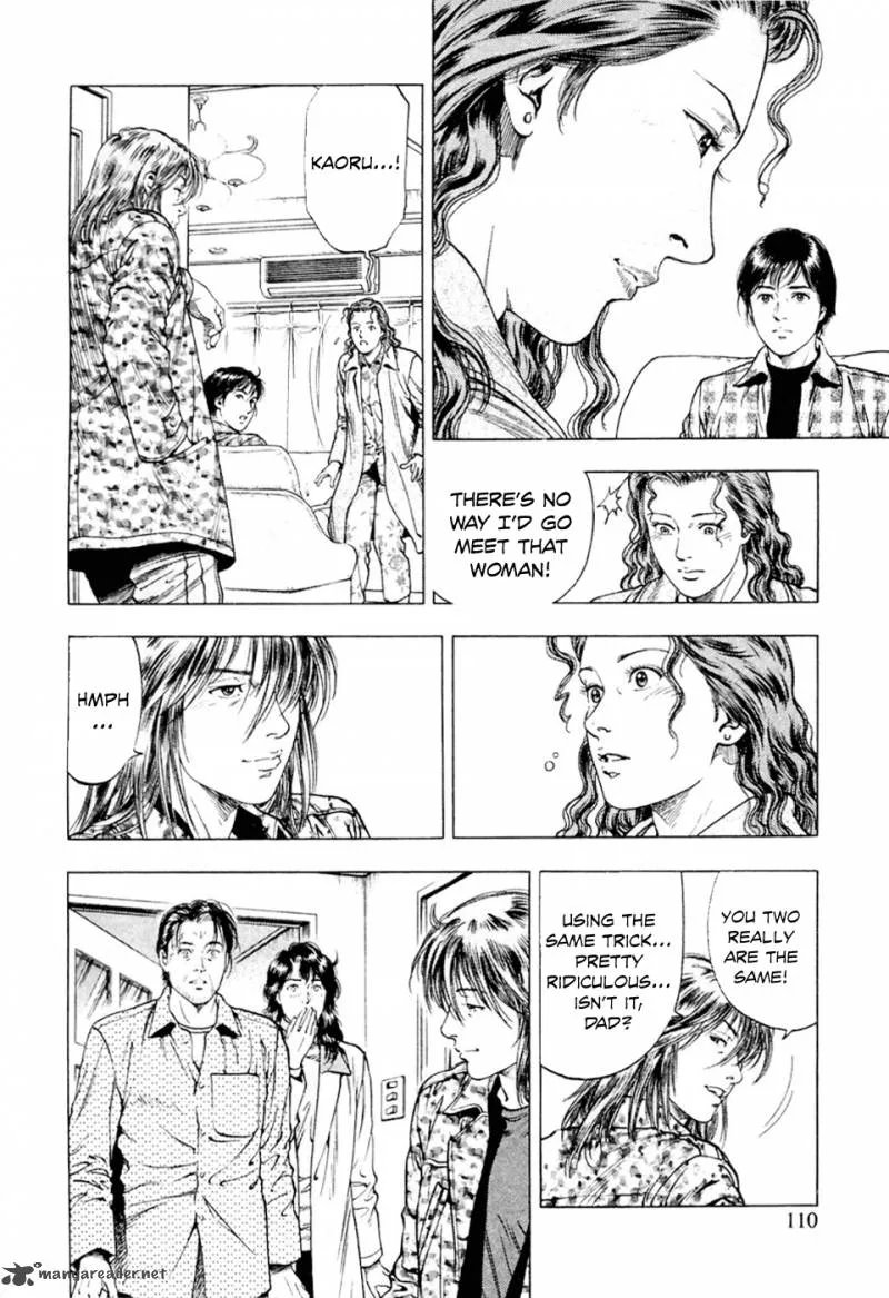 Family Compo Chapter 74 page 23