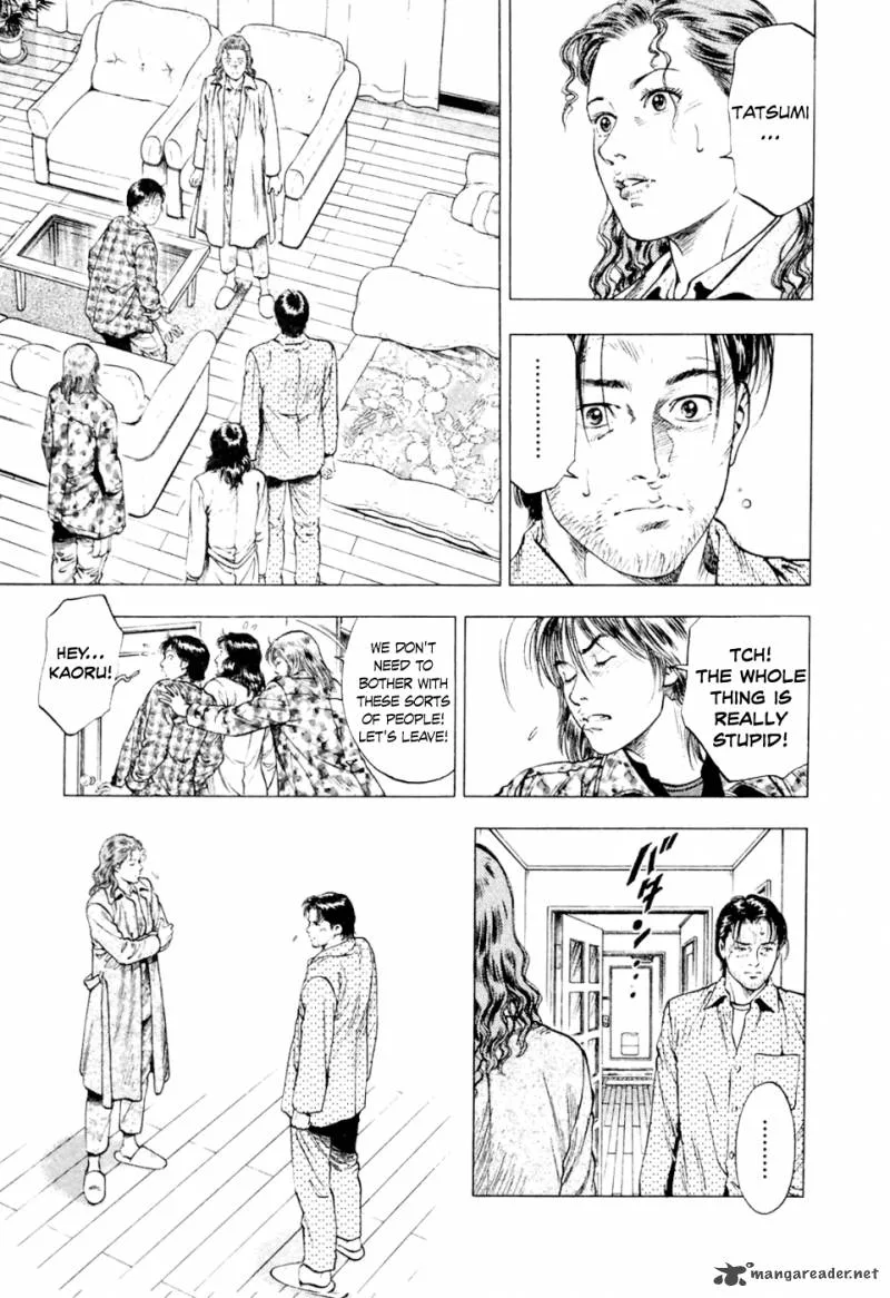 Family Compo Chapter 74 page 24