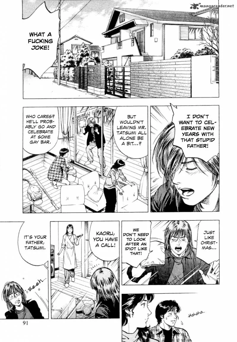 Family Compo Chapter 74 page 4