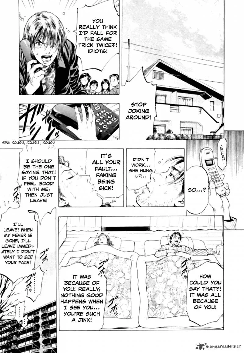 Family Compo Chapter 74 page 28