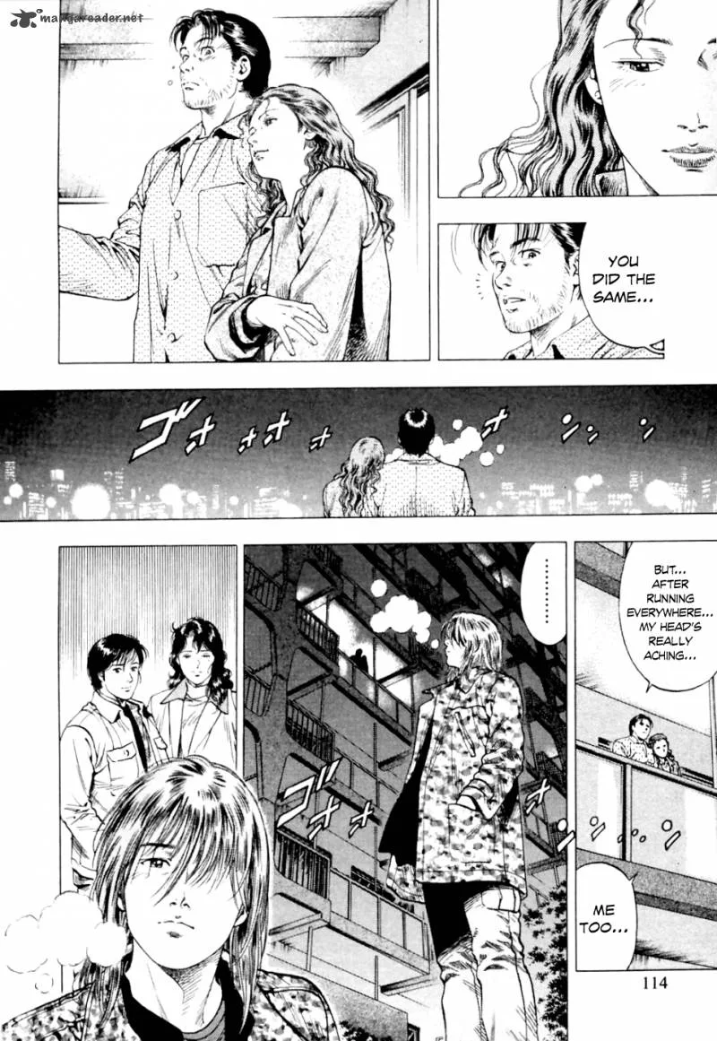 Family Compo Chapter 74 page 27