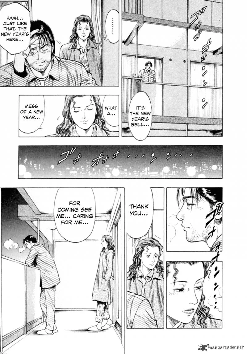 Family Compo Chapter 74 page 26
