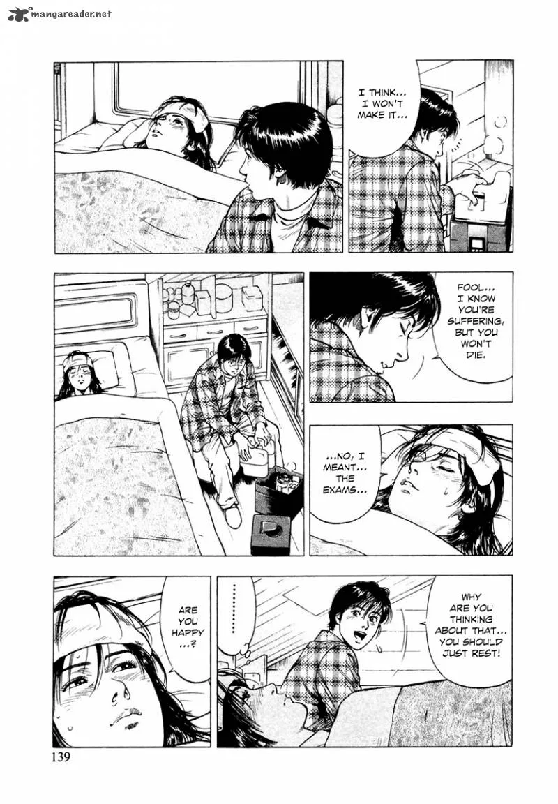 Family Compo Chapter 75 page 24