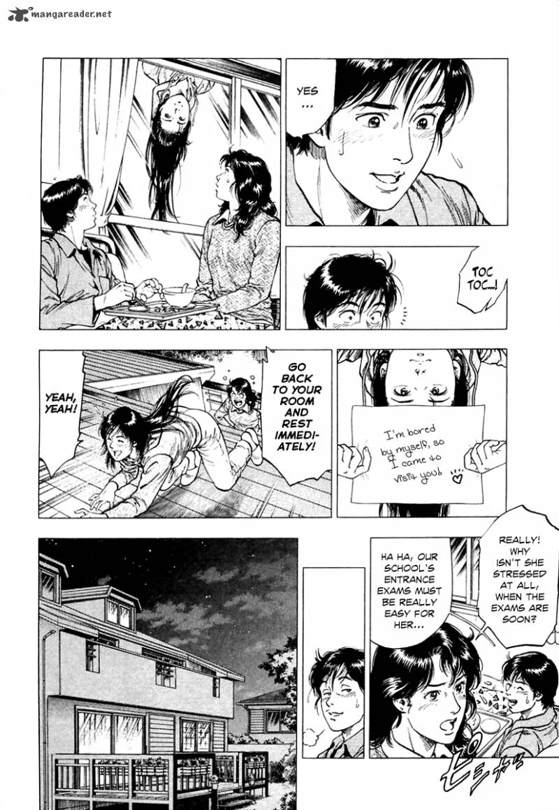 Family Compo Chapter 75 page 7