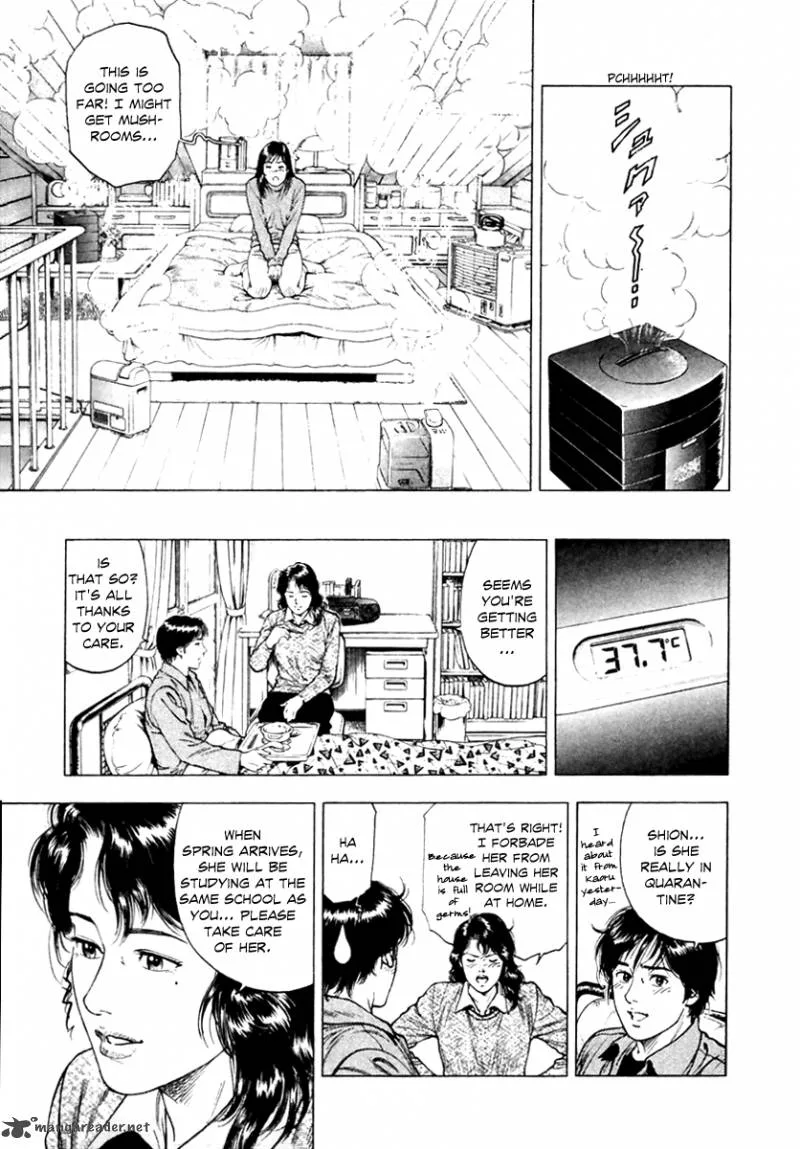 Family Compo Chapter 75 page 6