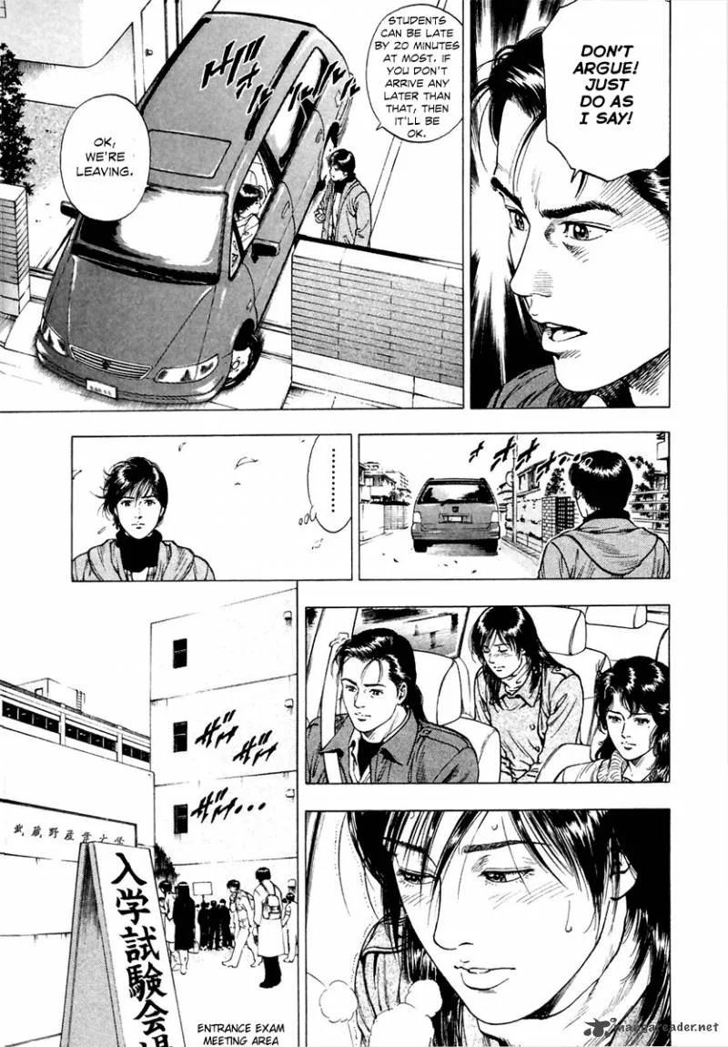 Family Compo Chapter 75 page 14